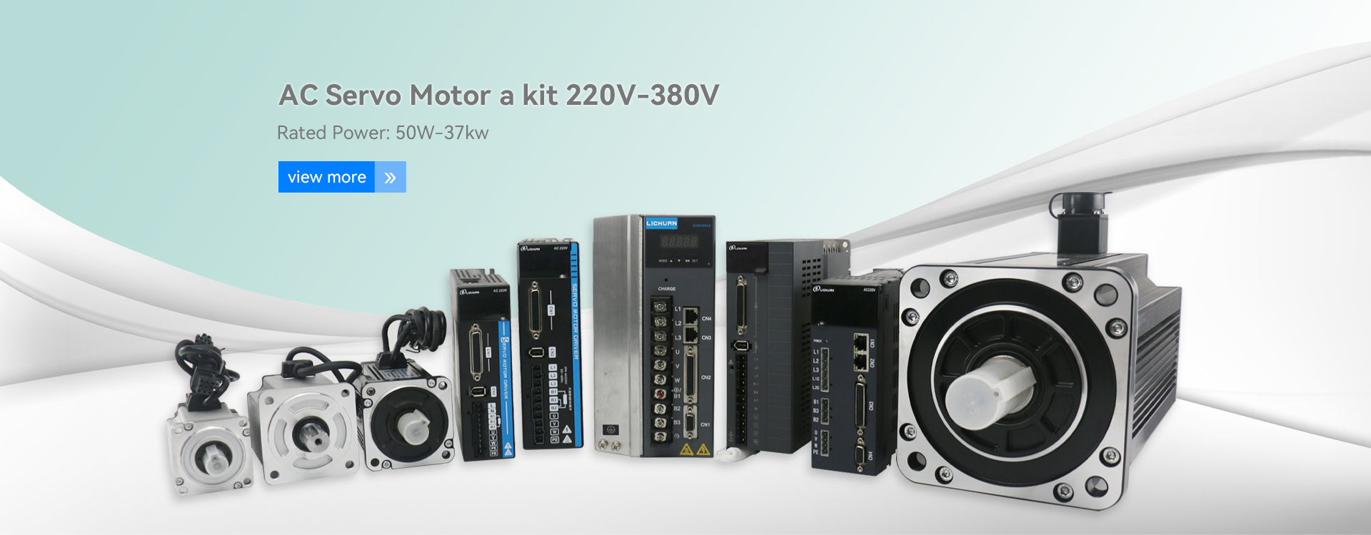 Chine Servomoteur AC Fournisseurs