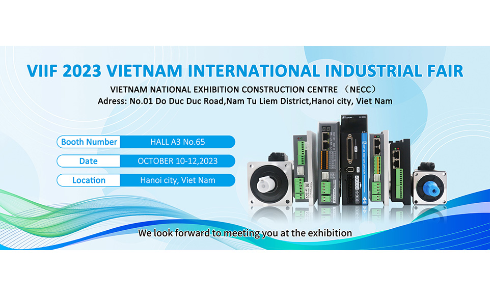 Octobre 2023 Salon industriel international du Vietnam