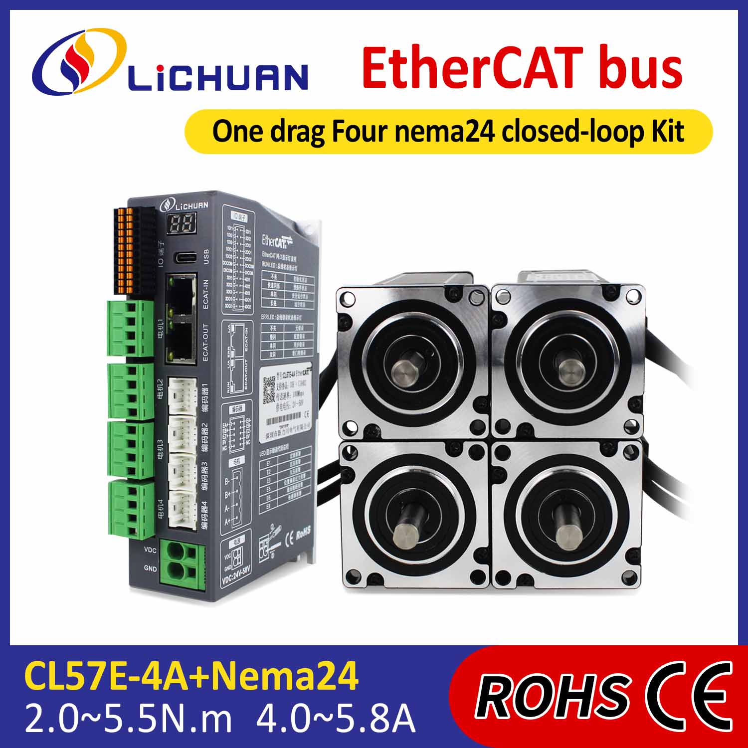 Kit de pilotes de moteur pas à pas en boucle fermée EtherCAT 2 phases Nema24 4 axes CC