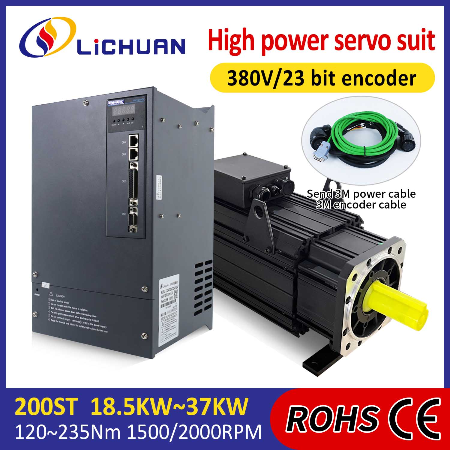 Kit de pilotes de servomoteur à courant alternatif Lichuan haute puissance 235N.m 37KW AC380V 73A 1500/2000 tr/min IP65